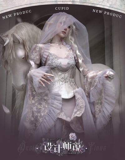 Moonlit Beast Spirit Lace Overlay Top
