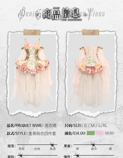 Forest Spirit Floral Boned Corset Dress