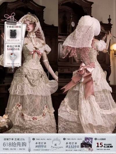 Cupid's Verse Bustle Trailing Skirt
