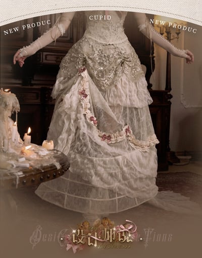 Cupid's Verse Bustle Trailing Skirt