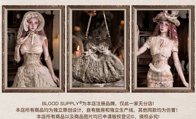 Cupid's Verse Victorian Lace Cape
