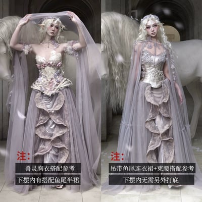 Moonlit Beast Spirit Heavy Lace Skirt