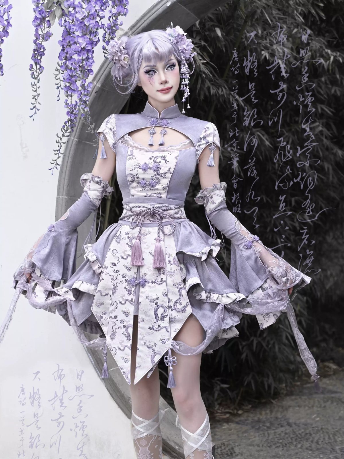 Chenxiang Yin Dragon-Jacquard Qipao Top