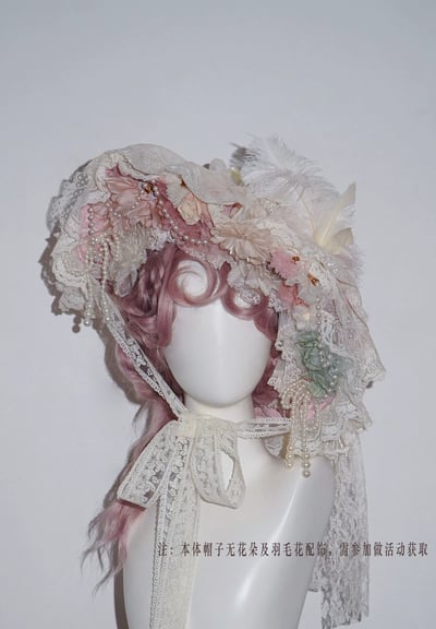 Catherine Jacquard Bridal OP