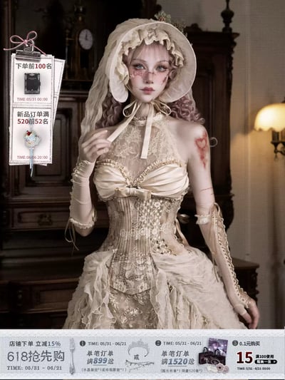 Cupid's Verse Rococo Lace Boned Corset Top