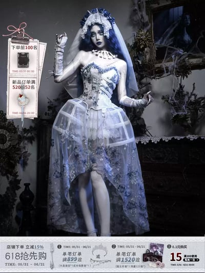 Corpse Bride Rib-Boned Corset