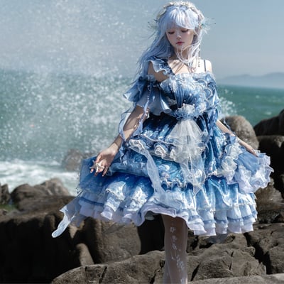 Azure Breath — Jellyfish Gradient JSK