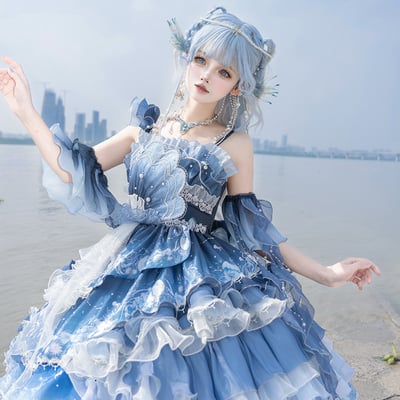 Azure Breath — Jellyfish Gradient JSK