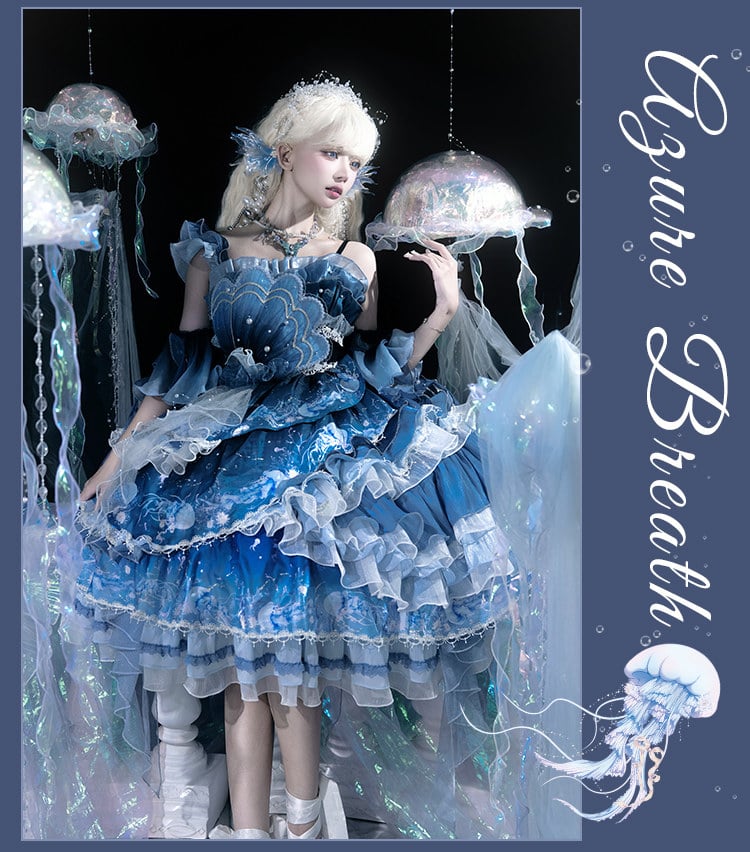 Azure Breath — Jellyfish Gradient JSK
