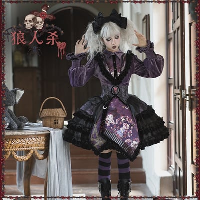 Werewolf — Gothic Fairytale Blouse and Skirt Set