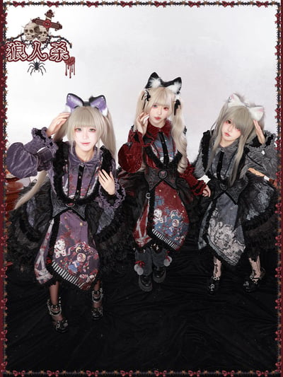 Werewolf — Gothic Fairytale Blouse and Skirt Set