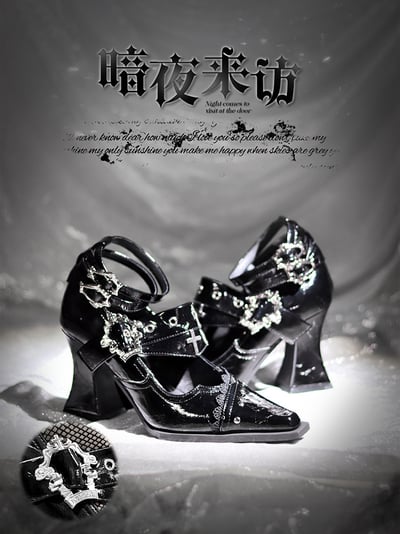Visit by Night — Pointed-Toe Heels (8.5 cm)