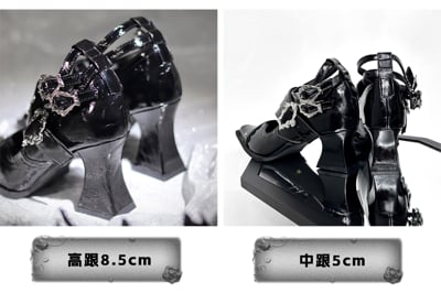 Visit by Night — Pointed-Toe Mid Heels (5 cm)
