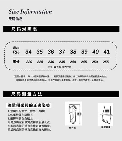 Visit by Night — Pointed-Toe Mid Heels (5 cm)