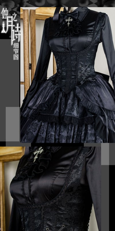 Gothic Full Set (JSK, Blouse and Veil)