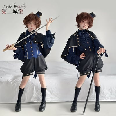Fallen Star Ouji Set (Shirt, Waistcoat, Shorts and Four Bows)