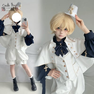 Fallen Star Ouji Set (Shirt, Waistcoat, Shorts and Four Bows)
