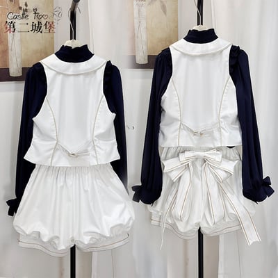 Fallen Star Ouji Set (Shirt, Waistcoat, Shorts and Four Bows)