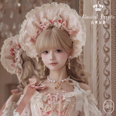 Strawberry Cake Princess 2026 Bonnet (Swarovski Edition)