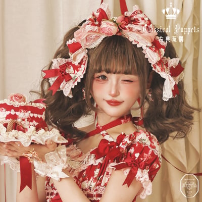 Strawberry Cake Princess 2026 KC Headdress (Swarovski Edition)