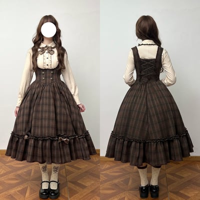 Chocolate Praline Underbust JSK