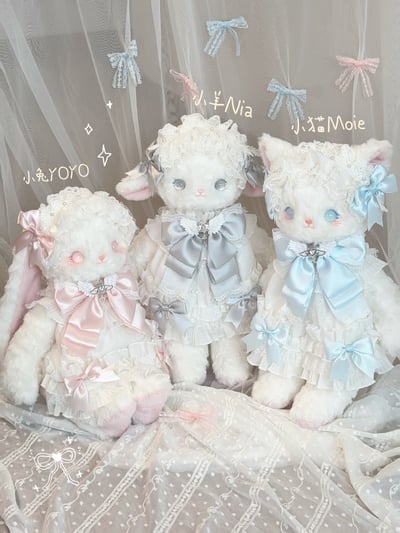 Fluffy Angel YoYo Bunny Plush Bag